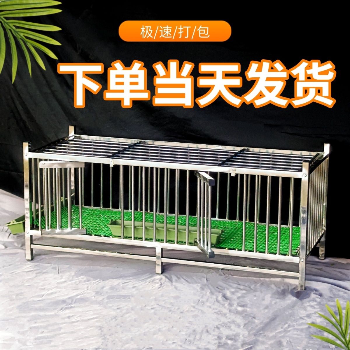 不锈钢鸡笼鸭笼兔子鸽子猫笼加密加粗家用超大号二层多层养殖笼子