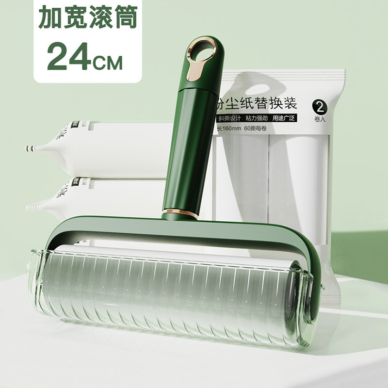 Clothes Hair Remover Roller Brush Dog Cat Lint Roller Carpet