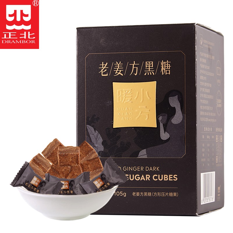 DRAMBOR/正北正北老姜方黑糖105g*3盒厂家直发包邮