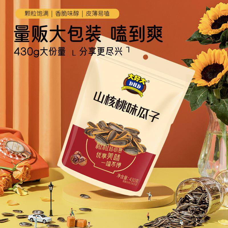 大好大瓜子430g焦糖味山核桃味葵花籽坚果炒货年货休闲零食大包装