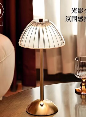 YUXI/与西复古南瓜台灯卧室床头灯轻奢氛围灯床头柜灯充电小夜灯