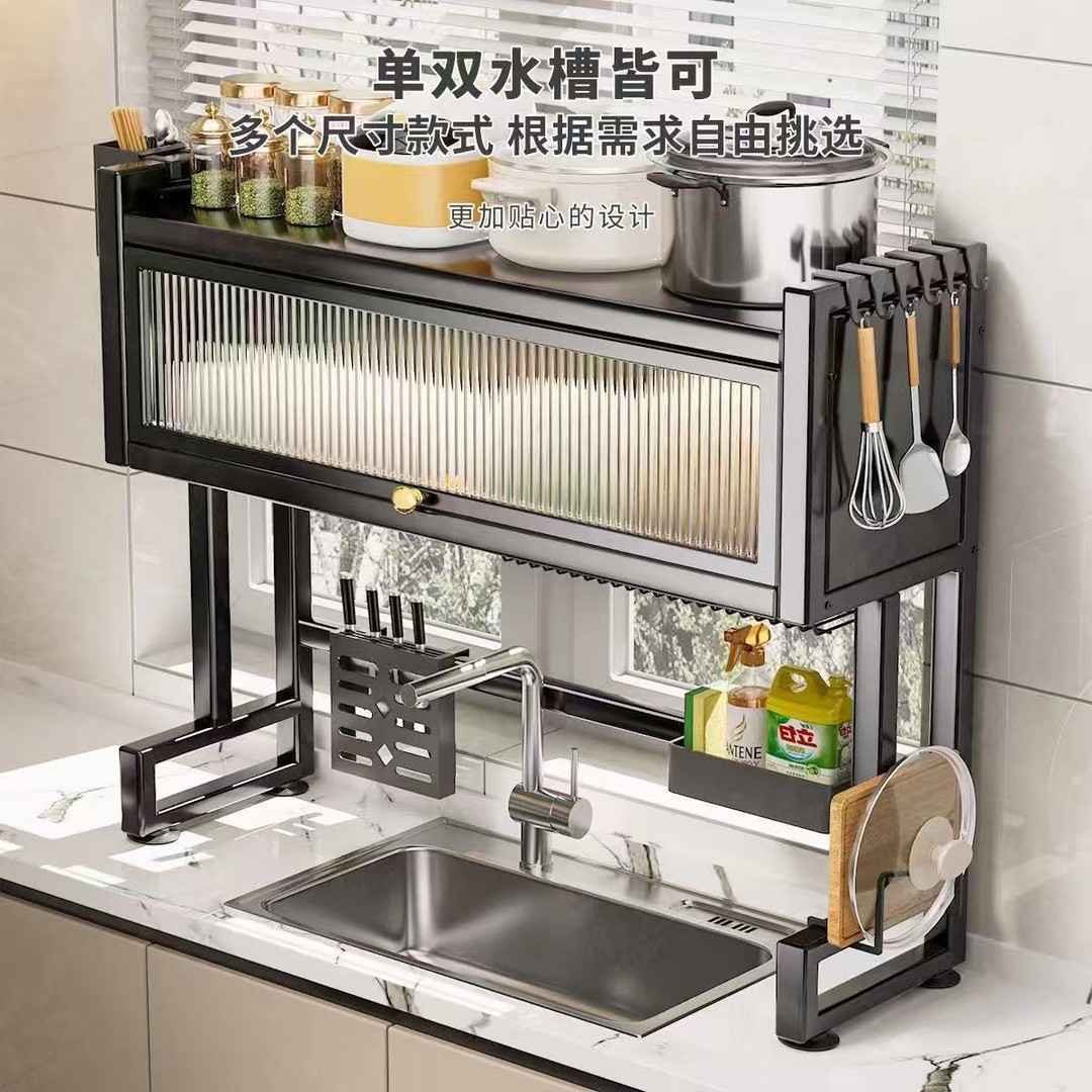 大容量水槽置物架家用台面碗盘收纳架多功能洗碗架水池上放沥水架
