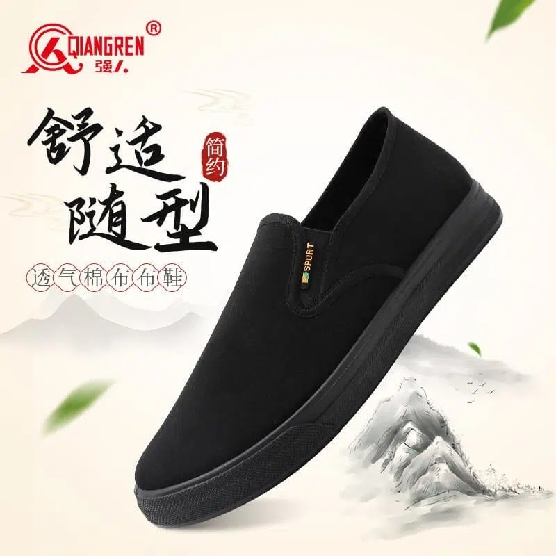 强人3515男鞋中国风透气休闲黑色软底一脚蹬老北京布鞋舒适男单鞋