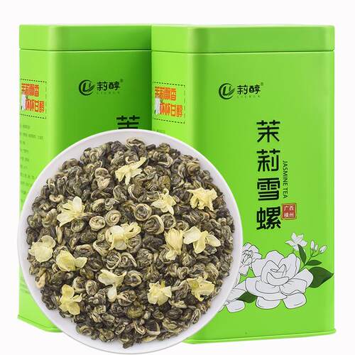 茉莉花茶新茶浓香型耐泡广西横县龙珠雪螺可冷泡热泡茶叶