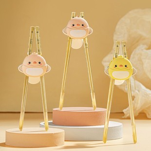 禾果儿童筷子虎口训练筷2 4岁6宝宝学习筷幼儿辅助婴儿练习餐具