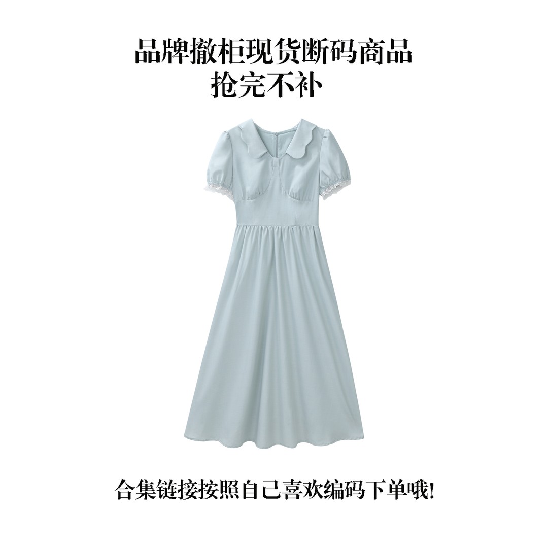 【红牌DF】1-60号编码品牌撤柜大码款夏季短袖连衣裙合集链接鹿小