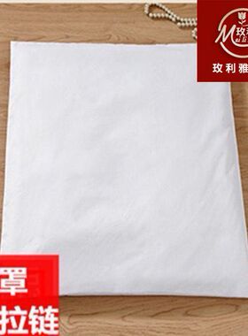 馒头保温被盖包子小被子蒸笼屉盖早餐车厨房商用白色加厚小棉被