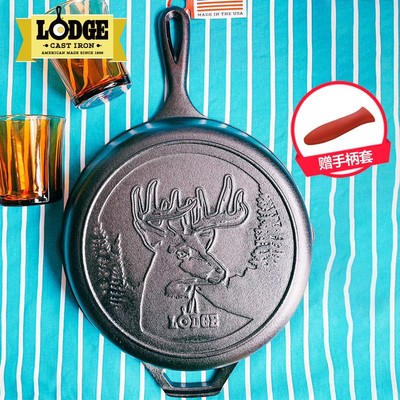 【lodge】美国原装进口26cm 铸铁锅平底锅 底部麋鹿图案款