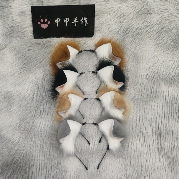 小狗耳朵发箍手作仿真兽耳折耳犬猫可爱头饰cosplay
