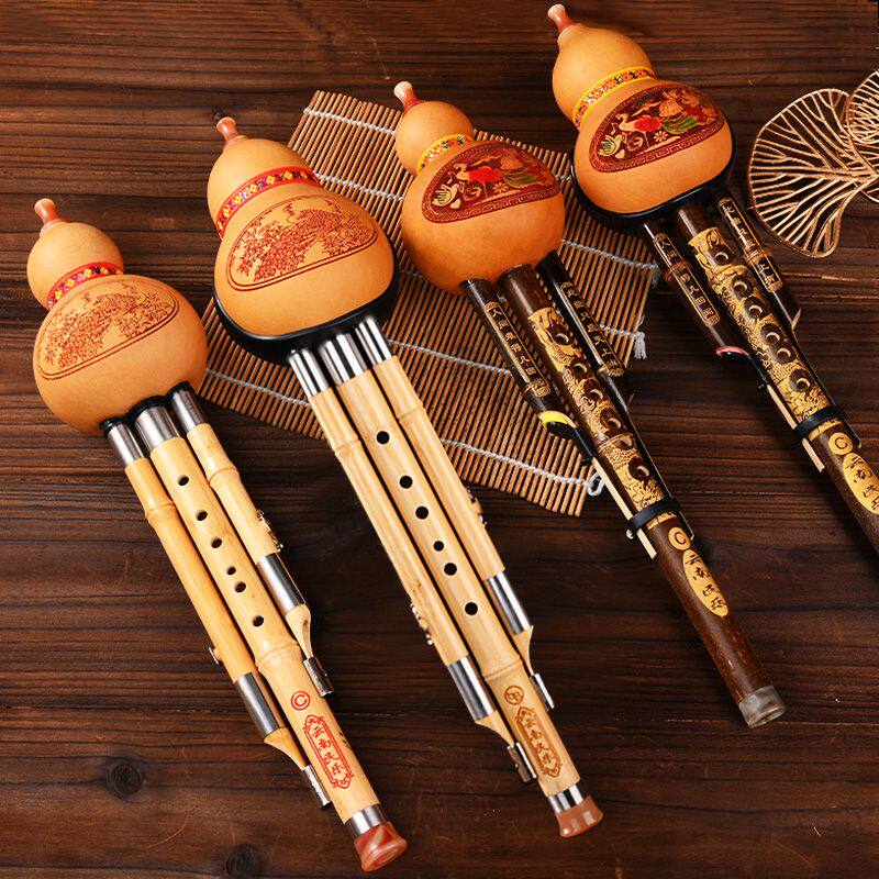 葫芦丝乐器初学者C调降B调儿童小学生专用七孔紫竹胡葫丝树脂防摔