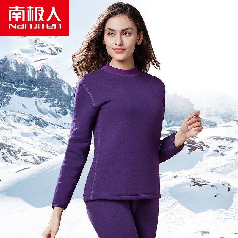 南极人女士保暖加绒内衣套装超厚加厚冬青中老年秋衣秋裤睡衣中领