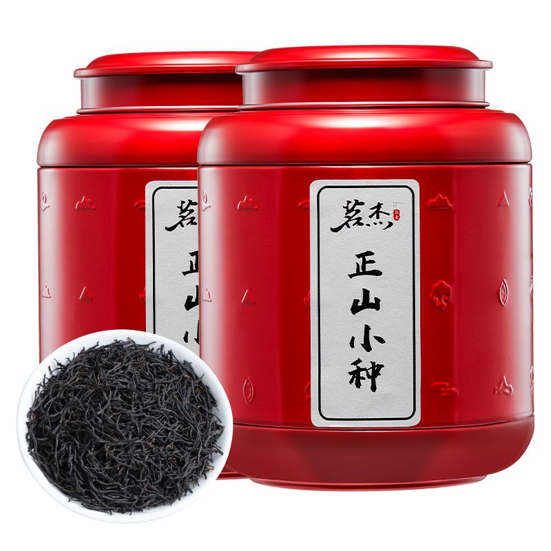 正宗武夷正山小种耐泡红茶茶叶特级浓香型礼盒装罐装2025新茶