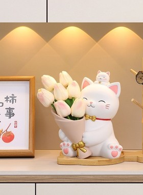 捧花招财猫摆件客厅礼物乔迁新居布置装饰礼用品搬家仪式入宅新居