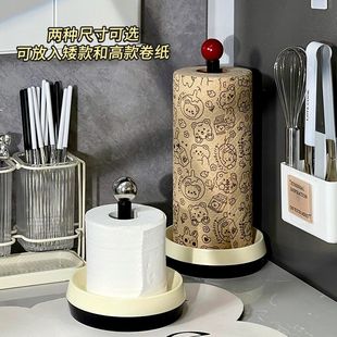 厨房用纸支架厨房台面立式纸巾架子保鲜膜懒人抹布支架置物架卷纸