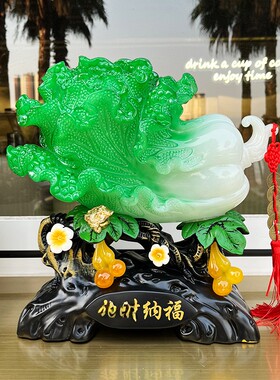 新中式葫芦金蟾福白菜客厅玄关电视柜酒柜家居装饰品摆件工艺品