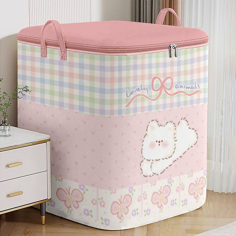 加厚被子收纳袋大容量棉被衣物整理收纳箱行李搬家打包袋防尘防潮,收纳整理,被子压缩袋,淘宝优惠券,粉丝福利购,淘宝优惠卷