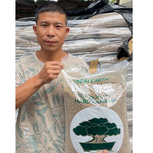 正品老包装三本线赤玉土14升 21斤（假一赔万）