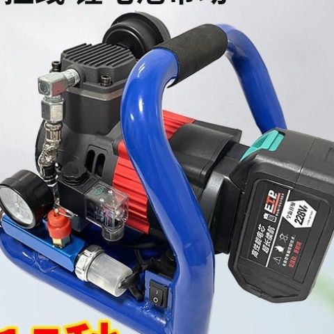 锂电无刷气泵便携式充电式空压机小型充气泵户外高压车载无线