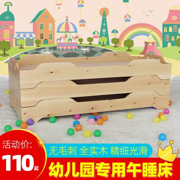 Товары от 乐淘98745