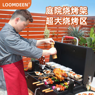 美式 可移动烧烤炉庭院户外烤肉炉烧烤架木炭家用焖烤炉烤