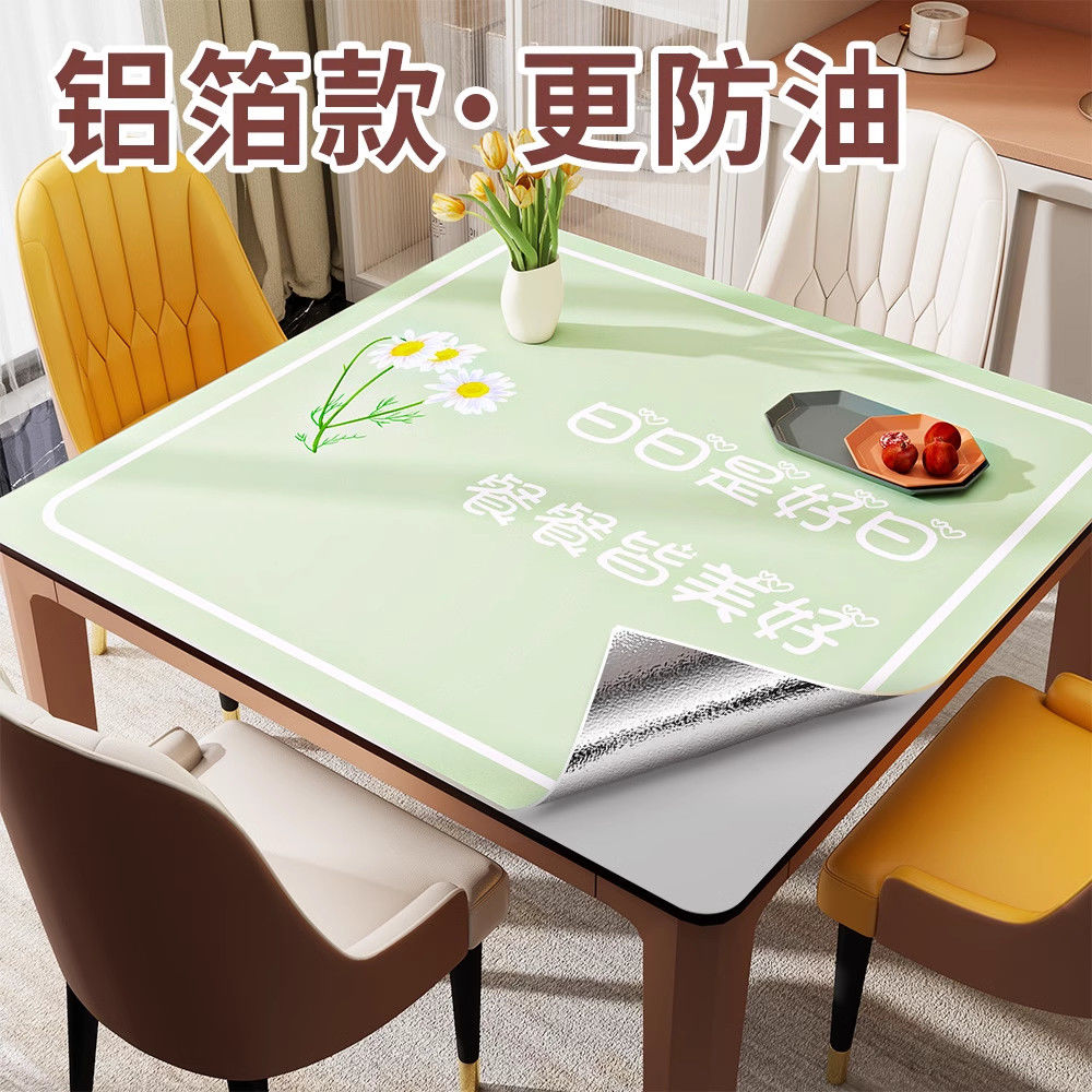 桌面贴纸家具翻新自粘桌子餐桌四方桌防水防油桌布麻将机盖板桌贴