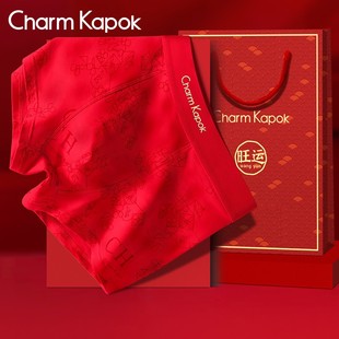 CharmKapok男内裤红色本命年蛇年结婚纯棉100%全棉裆四角平角短裤