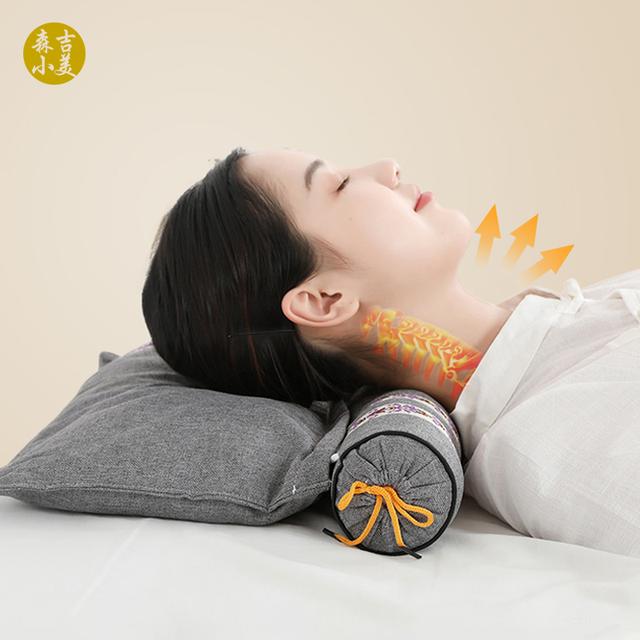 枕头 连体枕 颈椎专用枕头 天然艾草 安神 多功能护颈枕 可拆图片