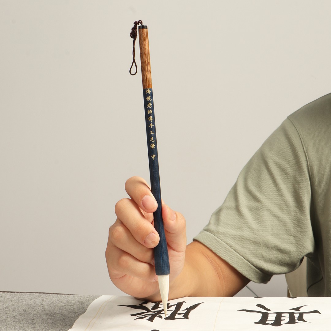 华夏三三兼毫毛笔手工制作楷书行书隶书练字毛笔