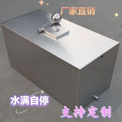 304储水罐桶家用储水罐车载水箱长方形储水桶白钢桶不锈钢水箱