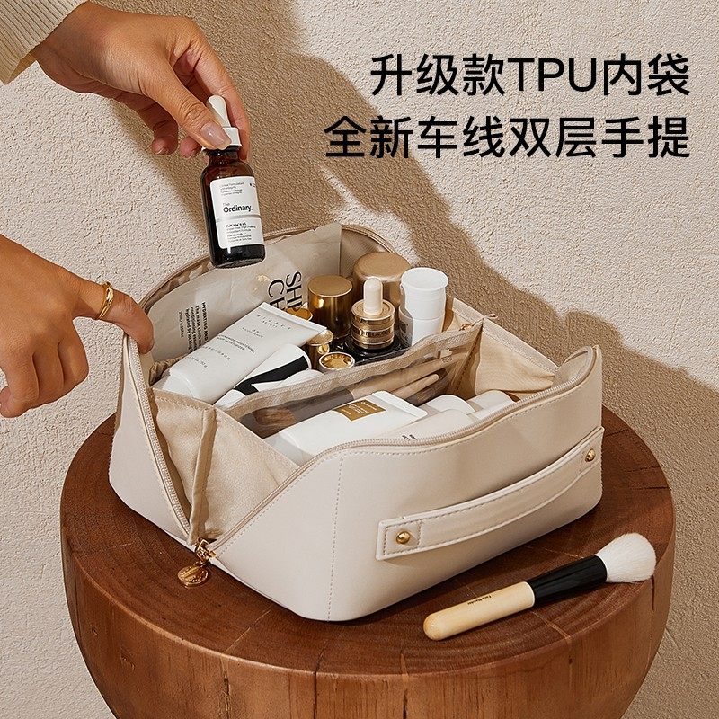 eachy化妆包女大容量便携ins高级感网红2022新款收纳化妆包ins,收纳整理,包包内胆包,淘宝优惠券,粉丝福利购,淘宝优惠卷