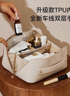 eachy化妆包便携外出高级收纳大容量洗漱包收纳包洗漱收纳包