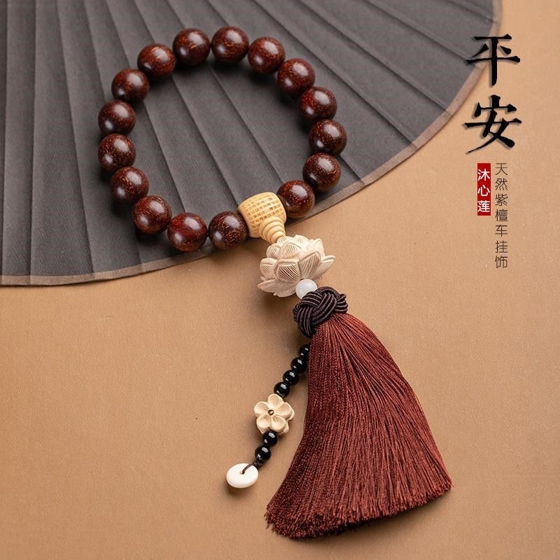 沐心莲汽车挂件檀木档位珠档把装饰高档手动自动挡车载男士挂档杆