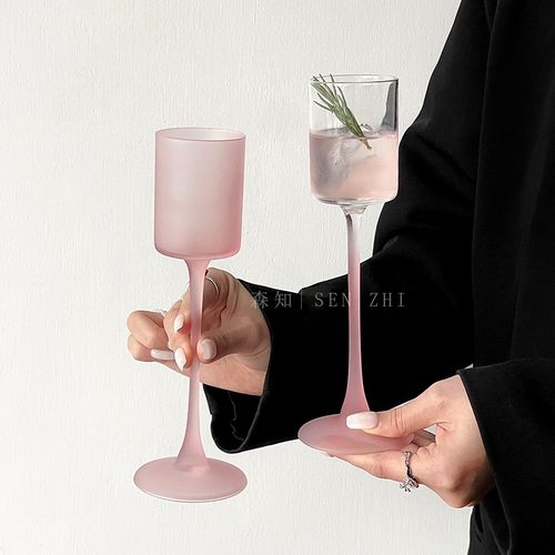 ins风法式渐变粉直筒玻璃高脚杯高颜值香槟杯甜酒杯创意鸡尾酒杯