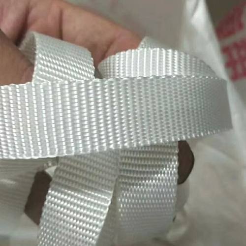 绳子结实耐磨大棚压膜绳压膜线压膜带抗老化防晒防风带加厚白色耐