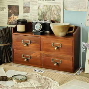 桌面抽屉收纳盒木制实木橱柜收纳盒化妆品壁挂式入口钥匙组织者