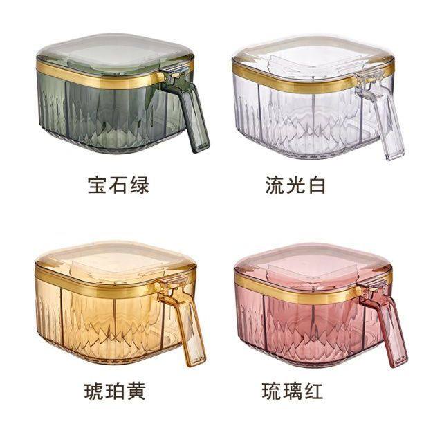 调料盒4格一体调料组合套装家用一体多格调味味精厨房胡椒收纳收,厨房/烹饪用具,调味瓶罐/调料研磨器,淘宝优惠券,粉丝福利购,淘宝优惠卷