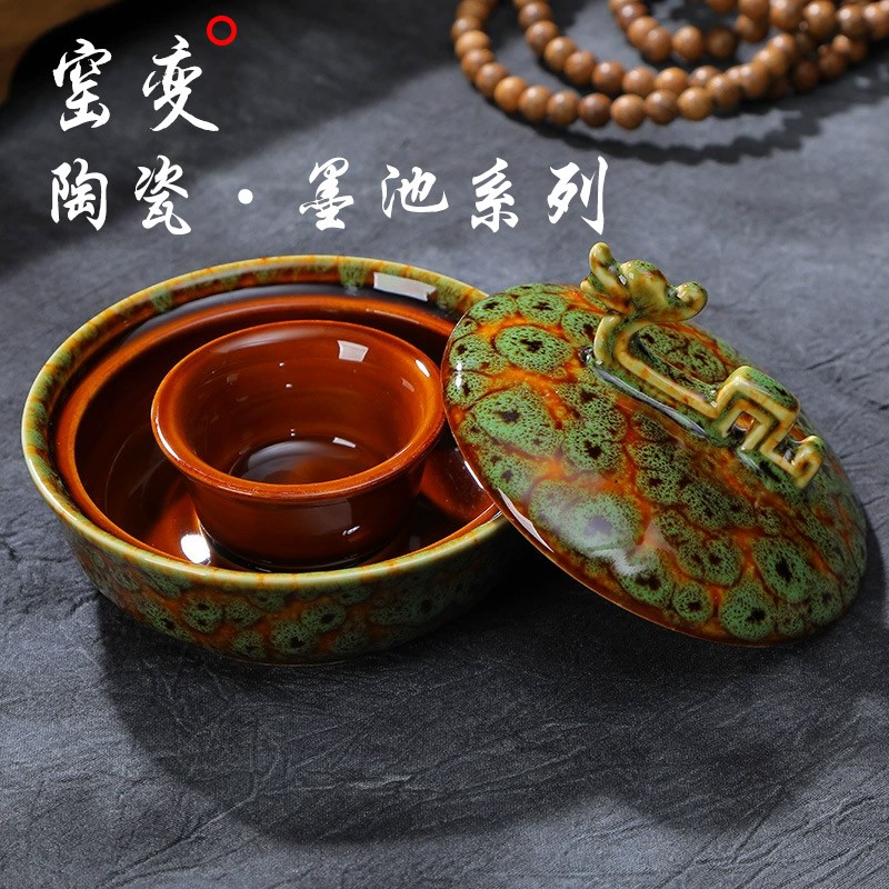 双圈保湿防蒸发不干墨砚台毛笔笔搁带盖墨盒墨汁专用砚台古艺墨碟