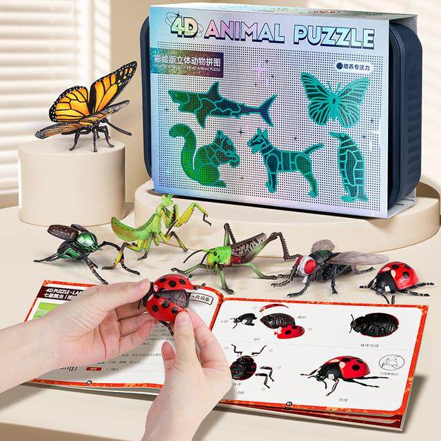 纽奇4D拼装动物模型儿童仿真玩具农场动物园男孩diy生日六一礼物