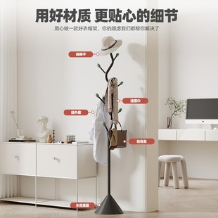 雷尼诗奶油风S形橄榄树角落衣帽架落地式卧室入户家用立式晾衣架