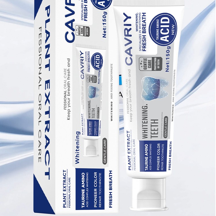 加拿大原装进口CAVIRY先锋牙膏试用一支货号158