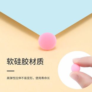 眼镜托耳后眼镜耳托眼镜防掉神器眼镜防滑耳后眼镜套超软硅胶防磨