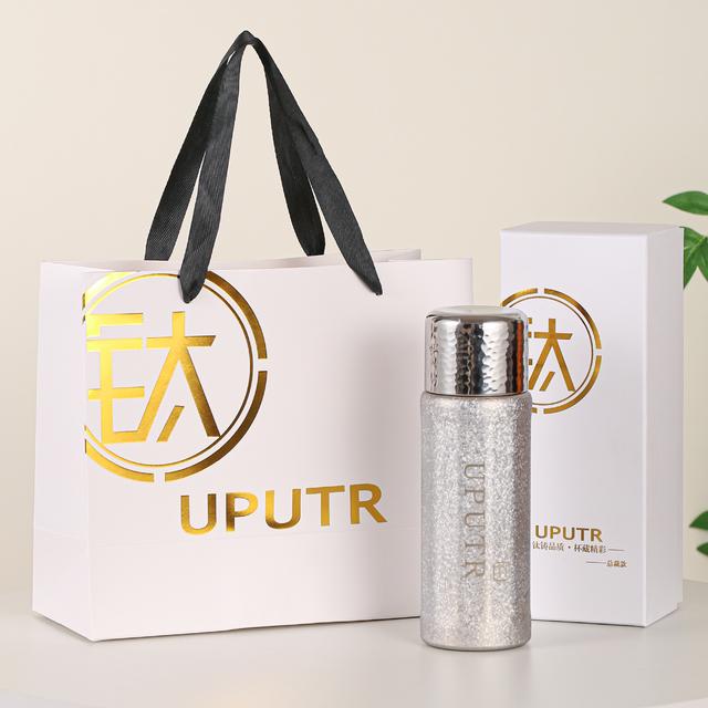 2025新款弱碱水杯钛保温杯总裁杯精致礼盒装