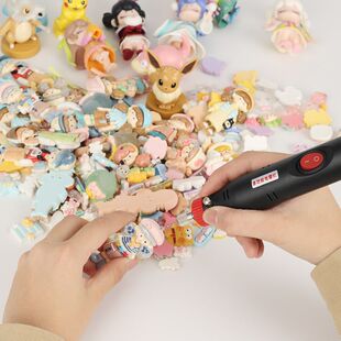 萌粒打孔器迷你小电钻钥匙扣diy羊角钉钻孔机亚克力电磨核桃公