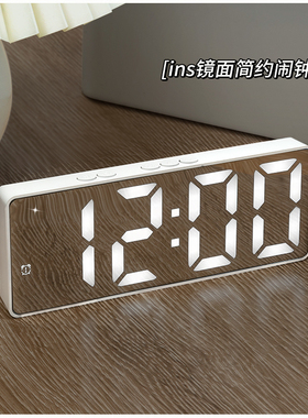 镜面闹钟时间显示器学生用桌面表摆台式智能2025新款电子数字时钟