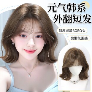 翘翘卷短发韩系wendy同款 小艾假发女款 减龄全头套推 韩漫女高