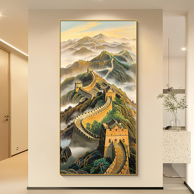 办公室画走廊图大气靠山长城装饰画挂画玄关入户竖版中式尽头高端
