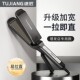 理发店专用直发夹板大号熨板夹头发发廊拉直板夹电甲板拉发不伤发