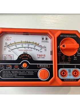 天宇T6015指针式绝缘电阻测试仪交直流电压晶体管测量低阻检测仪