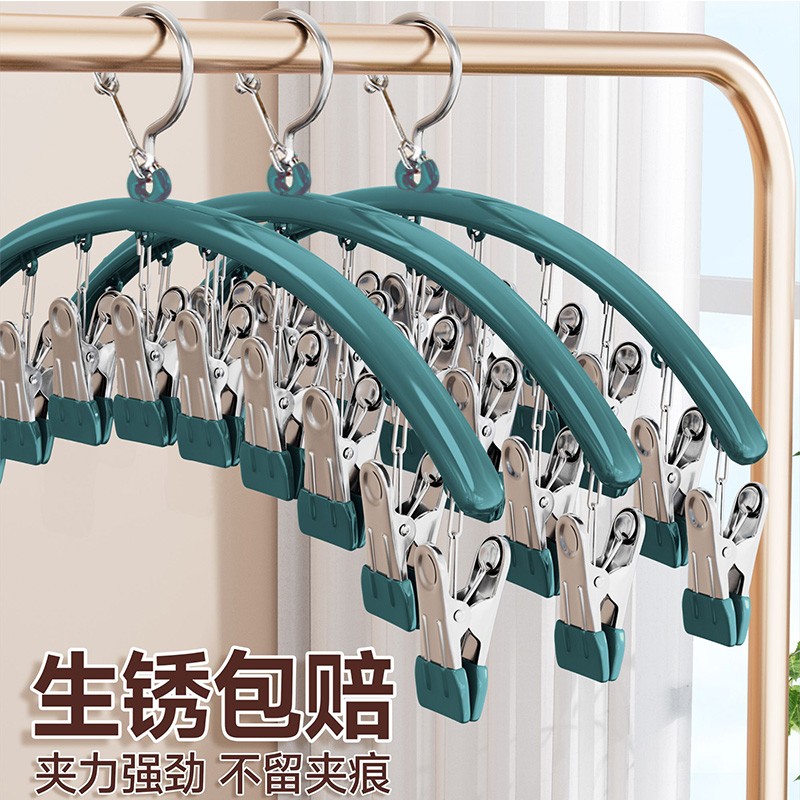 袜子夹子晾晒架家用晒袜子神器袜夹多功能两用衣架防风袜架不锈钢