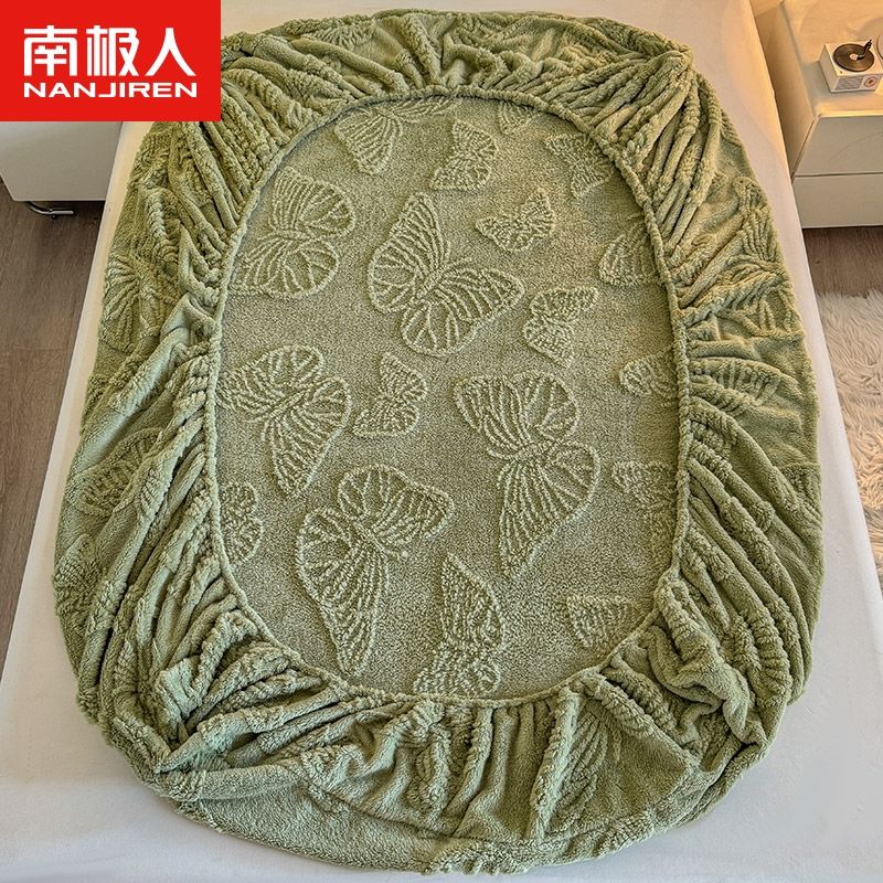 南极人加厚床笠塔芙绒床笠冬季加绒床垫全包席梦思保护罩家用床笠